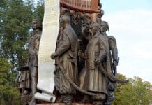 Ukrainian Cossacks’ Resettling to Kuban by Catherine II was genocide, not reward
