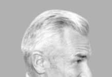 ‘Ukrainian’ Bohachevsky Function, Apollo-11 Moon Landing and Return to Orbit