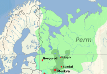 Peter I was known as Tzar of Moscovy until he captured the heartland of Rus – Kyiv