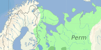 Peter I was known as Tzar of Moscovy until he captured the heartland of Rus – Kyiv