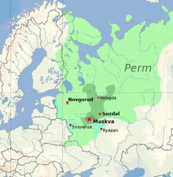 Peter I was known as Tzar of Moscovy until he captured the heartland of Rus – Kyiv