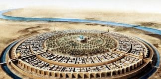 The name of the Iraqi capital, Baghdad, consists of two words – ‘Bog’ (God) and ‘Dat’ (To Give). It is equivalent to the Ukrainian ‘Bogdan’