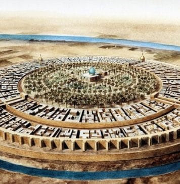 The name of the Iraqi capital, Baghdad, consists of two words – ‘Bog’ (God) and ‘Dat’ (To Give). It is equivalent to the Ukrainian ‘Bogdan’