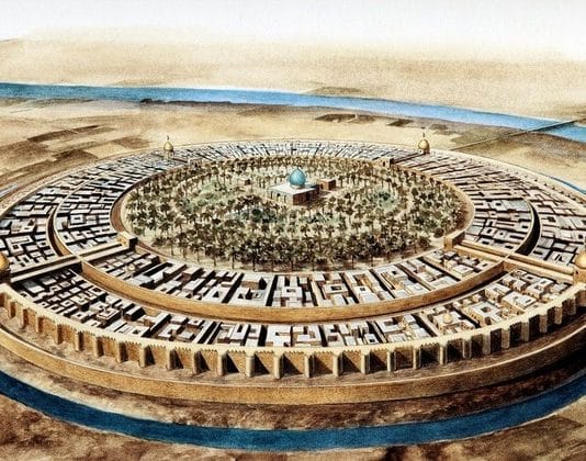 The name of the Iraqi capital, Baghdad, consists of two words – ‘Bog’ (God) and ‘Dat’ (To Give). It is equivalent to the Ukrainian ‘Bogdan’