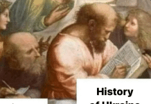 History of Rus-Ukraine, history of Muscovy-Russia