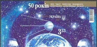 First Sputnik was launched Oct. 4, 1957. Korolev, Glushko were two major contributors to its success, both Ukrainians