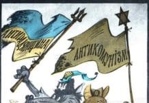 Soviet Russia was Anti-Semitic and Anti-Ukrainian