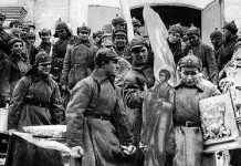 Moscow’s occupation of Kyiv in 1918. Order to shell churches and gas civilians