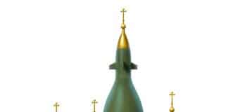 Russian Orthodox Church, KGB outlet