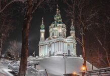 Kyiv in Snow