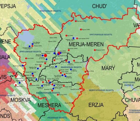 Anthropology of Indigenous ‘Russians’: A. Uvarov’s excavations of Meryan settlements near Moscow