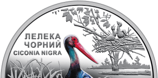 Black Stork Coin Commemorating the 38th Anniversary of Chornobyl