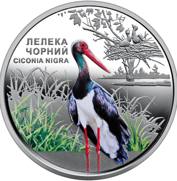 Black Stork Coin Commemorating the 38th Anniversary of Chornobyl
