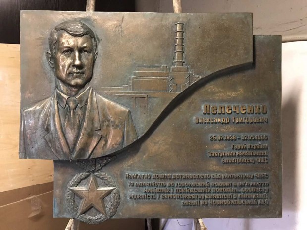 Chornobyl Electrician Oleksander Lelechenko Saved His Younger 