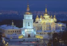 St. Michael’s Golden-Domed Monastery in Kyiv, Ukraine