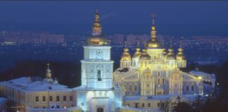 St. Michael’s Golden-Domed Monastery in Kyiv, Ukraine