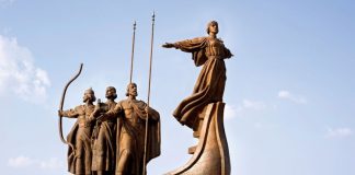 Monument to legendary founders of Kyiv