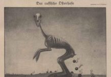 Wantonly destroying what is prized by enlightened nations is the Russians’ most striking national character trait, – wrote a British traveler observing Moscow’s vandalization of ancient Kerch/Panticapaeum in Crimea