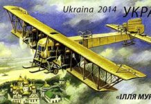 Igor Sikorsky’s record-breaking 1,200 km-long flight on ‘Ilya Muromets’ plane from Petrograd to Kyiv in June 1914