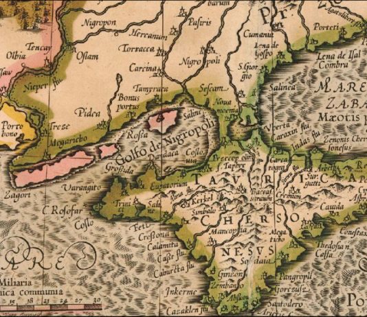 Historian Strabo’s amazing knowledge of Crimean/ Tauric Landmarks