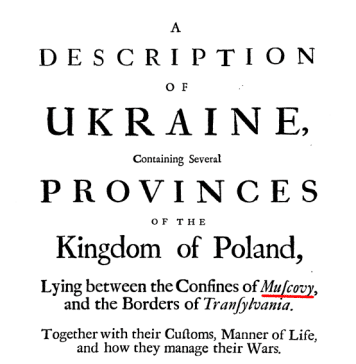 ‘Ukraine’ and ‘Muscovy’ names in a 1650 book title by French engineer Beauplan