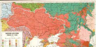 Moscow prohibited Ukrainian language in Ukraine over 100 times in past 300 years