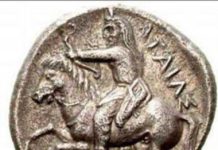 Scythian King Ateas defeated Philip II of Macedon, the father of Alexander the Great, in the area of present-day Ukraine