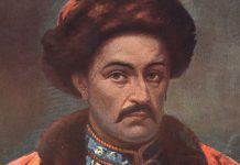 Voltaire – ‘Ukraine always aspired to Liberty’, Prince of Ukraine Mazeppa, Czar Peter I of Muscovy