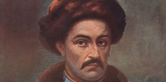 Voltaire – ‘Ukraine always aspired to Liberty’, Prince of Ukraine Mazeppa, Czar Peter I of Muscovy