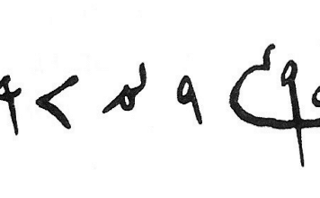 Mysterious inscription of the 10th century Rus. Possible similarity with Phoenician script?