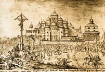 In 1650, Kyiv had impressive ramparts remains, deep protective ditches, tombs of several kings, – French engineer Beauplan