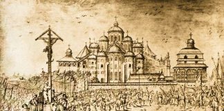 In 1650, Kyiv had impressive ramparts remains, deep protective ditches, tombs of several kings, – French engineer Beauplan