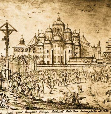 In 1650, Kyiv had impressive ramparts remains, deep protective ditches, tombs of several kings, – French engineer Beauplan