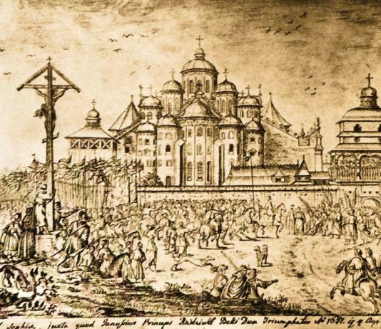 In 1650, Kyiv had impressive ramparts remains, deep protective ditches, tombs of several kings, – French engineer Beauplan