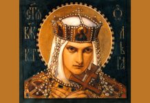 Olga of Kyiv, Sviatoslav the Brave, Vladimir the Great, Yaroslav the Wise were Kings and Queen of an ancient Royal dynasty