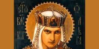 Olga of Kyiv, Sviatoslav the Brave, Vladimir the Great, Yaroslav the Wise were Kings and Queen of an ancient Royal dynasty