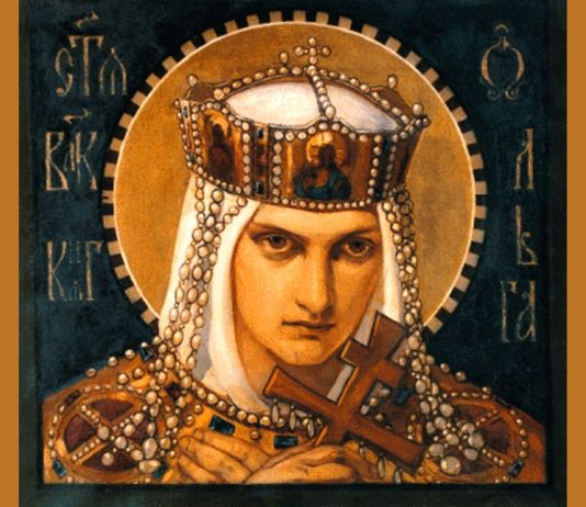 Olga of Kyiv, Sviatoslav the Brave, Vladimir the Great, Yaroslav the Wise were Kings and Queen of an ancient Royal dynasty