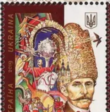 Panteleimon Kulish, a 19th-century writer at the forefront of Ukrainian national revival