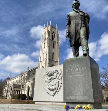 Taras Shevchenko Memorial in Washington, DC