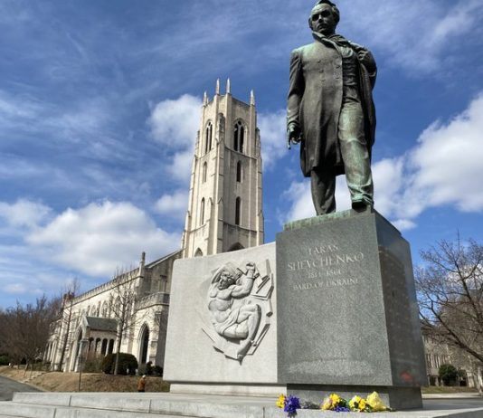 Taras Shevchenko Memorial in Washington, DC