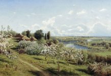 Cossack Country-Ukraine as seen by Syrian chronicler Paul of Aleppo in 1654