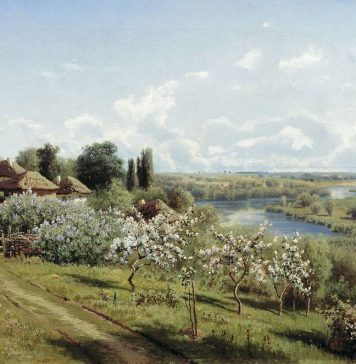 Cossack Country-Ukraine as seen by Syrian chronicler Paul of Aleppo in 1654