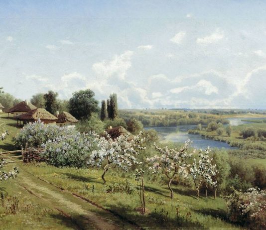 Cossack Country-Ukraine as seen by Syrian chronicler Paul of Aleppo in 1654