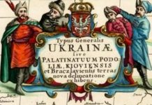 Map of Ukraine of 1650 by French cartographer Beauplan