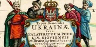 Map of Ukraine of 1650 by French cartographer Beauplan