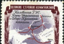 Crimea was a desert in 1953 when Khrushchev visited it. For Ukraine, it became a heavy burden to make it livable, not a gift