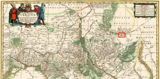 Border between Muscovy and Ukraine in 1654 described by Syrian chronicler Paul of Aleppo