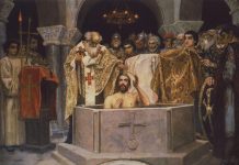 Kyiv ‘bore the Crown of Empire’ in the times of Vladimir the Great, – Syrian Archdeacon Paul of Aleppo in 1654