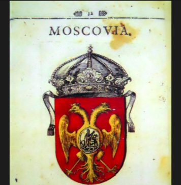 Muscovy-Russia, Ugly Replica of the Golden Horde