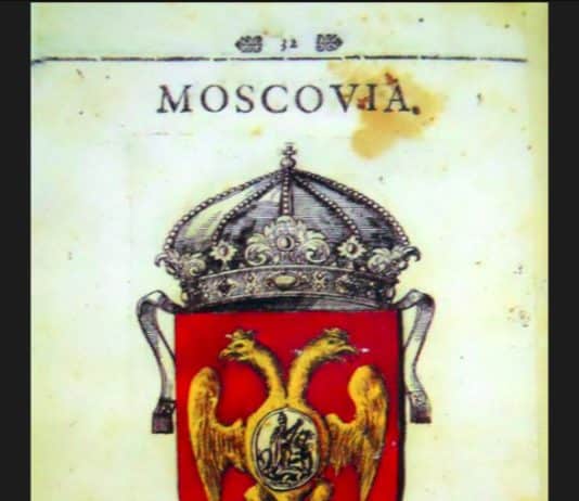 Muscovy-Russia, Ugly Replica of the Golden Horde